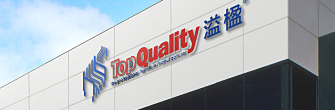 TOP QUALITY 溢楹 BRAND PLANNING