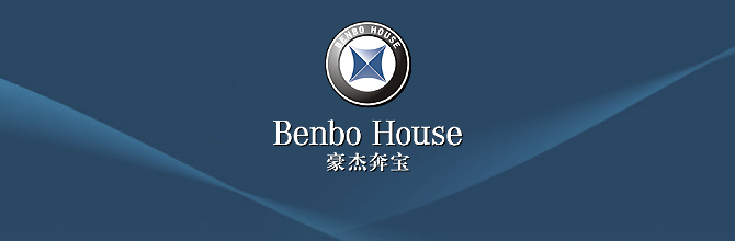豪杰奔宝汽车服务有限公司