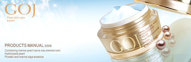 GOJ-MARINE PEARL 珍珠 GODDESS OF SKIN-NOURISHING