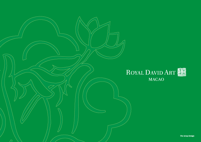 ROYALDAVID ART 乐雨达德文创